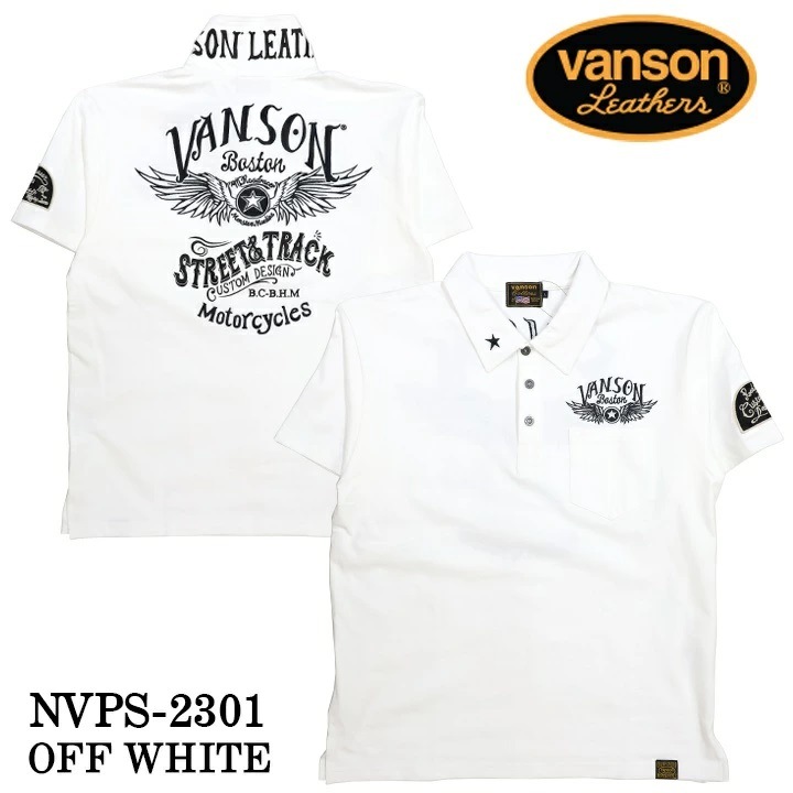 VANSONポロシャツ セール！29%OFF】VANSON バンソン 天竺 半袖 ポロシャツ フライング