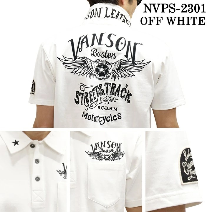 VANSON バンソン 半袖ポロシャツ ブラック Mサイズ - メルカリ 