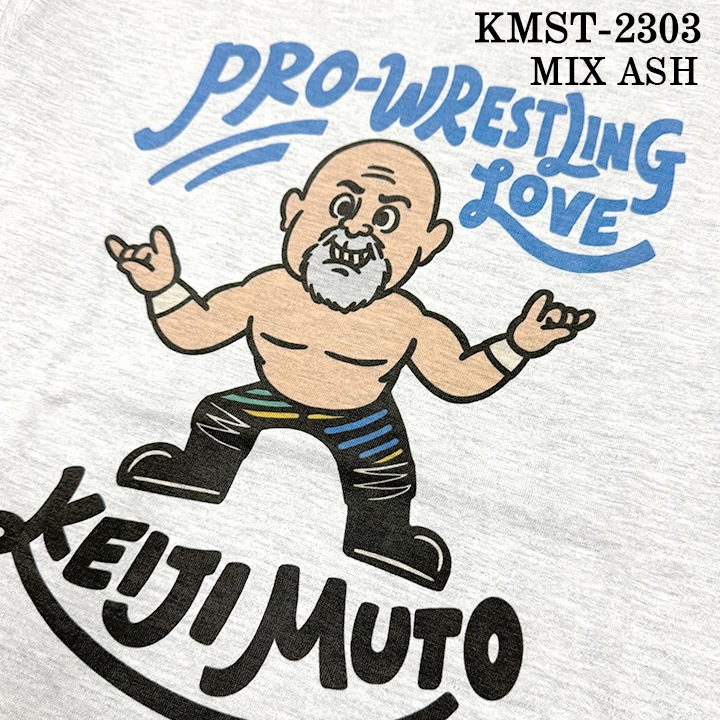 武藤敬司 半袖Tシャツ 半袖 カラー：ホワイト or ミックスアッシュ