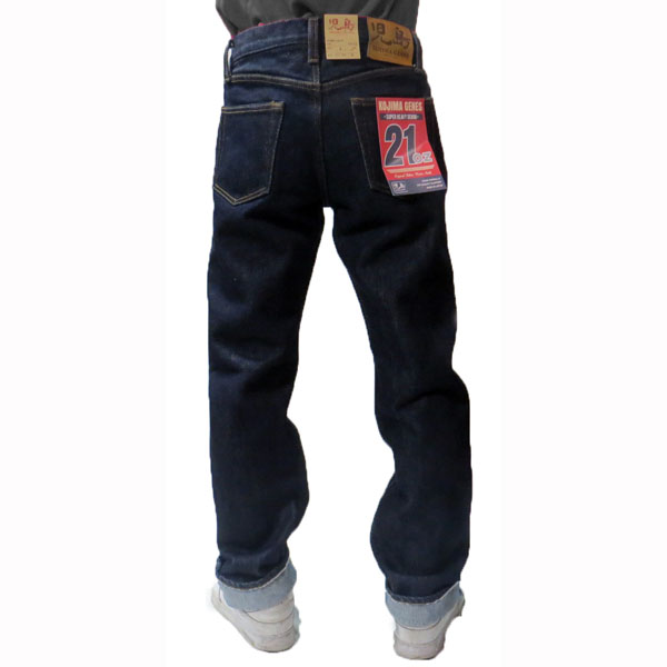 児島ジーンズ】21oz ヘビーストレートデニム | パンツ＆チャップス