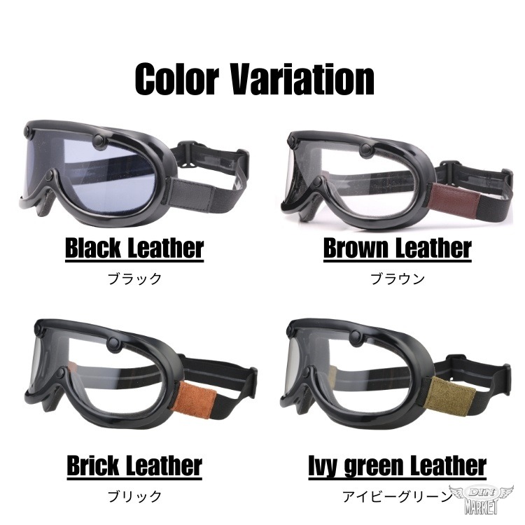 GREASER 60's VINTAGE GOGGLE LEATHER 1inch グリーサー ヴィンテージ
