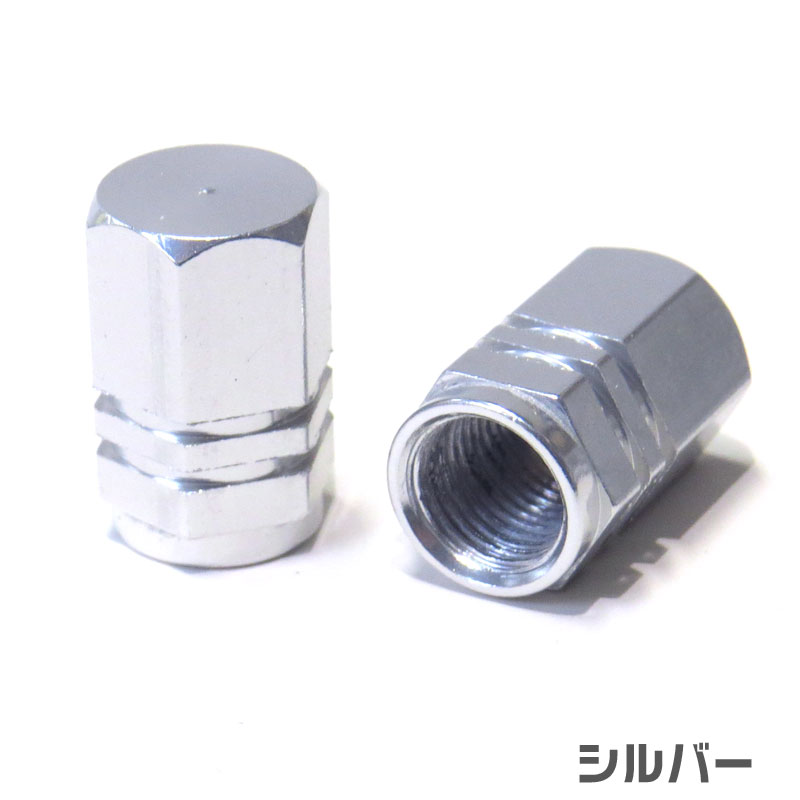 エアバルブキャップ ヘックス（六角形） 2個セット｜2カラー｜バイク