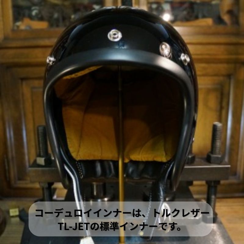 Trque Leathers トルクレザーズ オーシャンビートル LAC MTX STR 適応