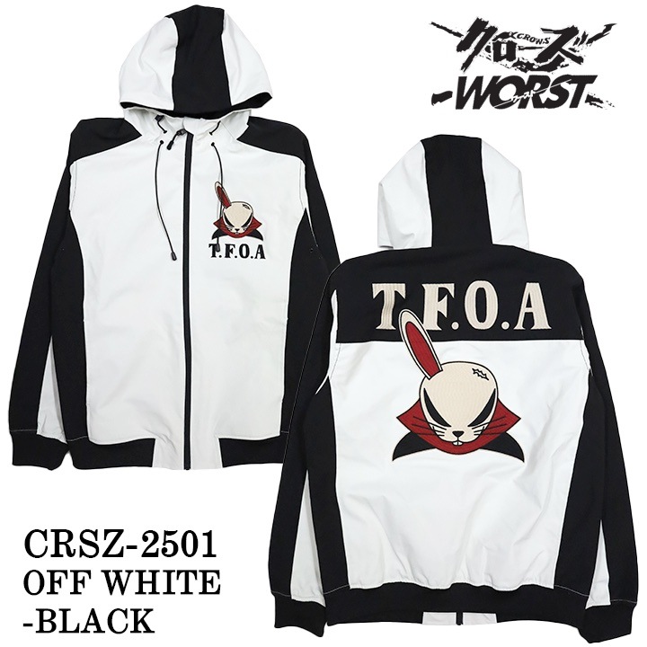 CROWS×WORST クローズ ワースト 武装戦線 3層ストレッチ