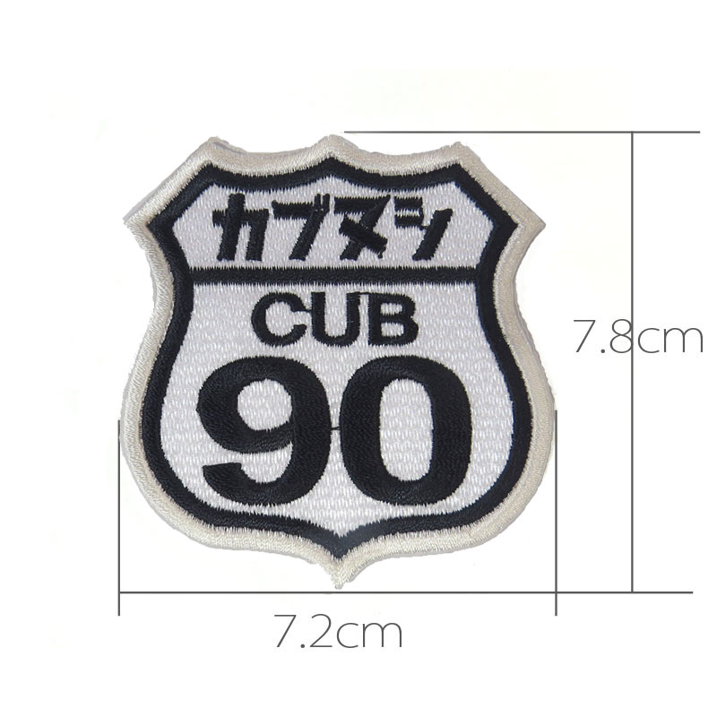 カブの駅こうべ『カブヌシ CUB90』カブ主 カブヌシ 刺繍ワッペン