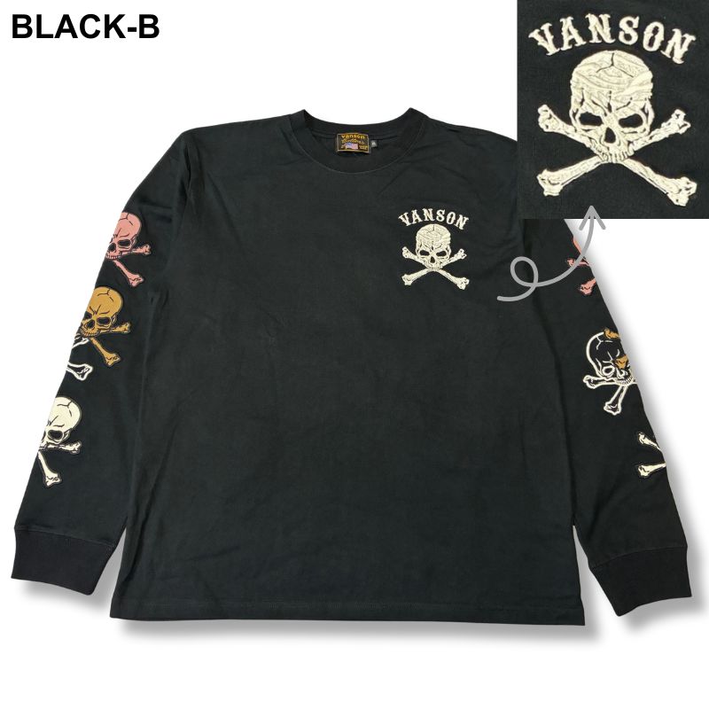セール！30％オフ！】VANSON バンソン ロゴ刺繍 天竺 長袖Tシャツ