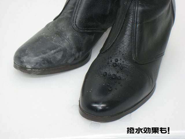 Renapur】ラナパー・レザー(革用)トリートメント ［100ml