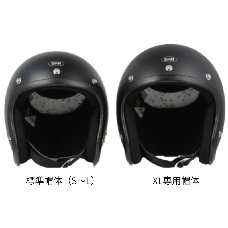 SHM HAND STITCH Lot-114 ハンドステッチ ジェットヘルメット｜2カラー