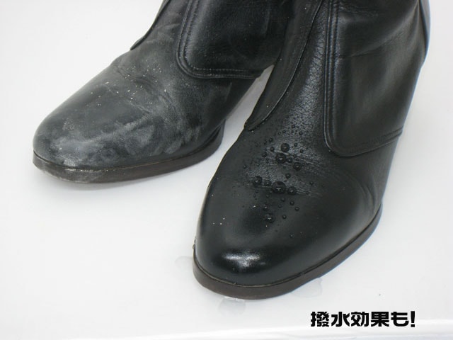 Renapur】ラナパー・レザー(革用)トリートメント ［250ml］ | レザー