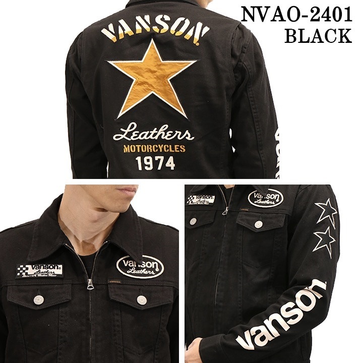 VANSON バンソン ロゴ刺繍 オーバーオール つなぎ メンズ ワンスター 3