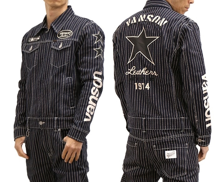 VANSON バンソン ロゴ刺繍 オーバーオール つなぎ メンズ ワンスター 3