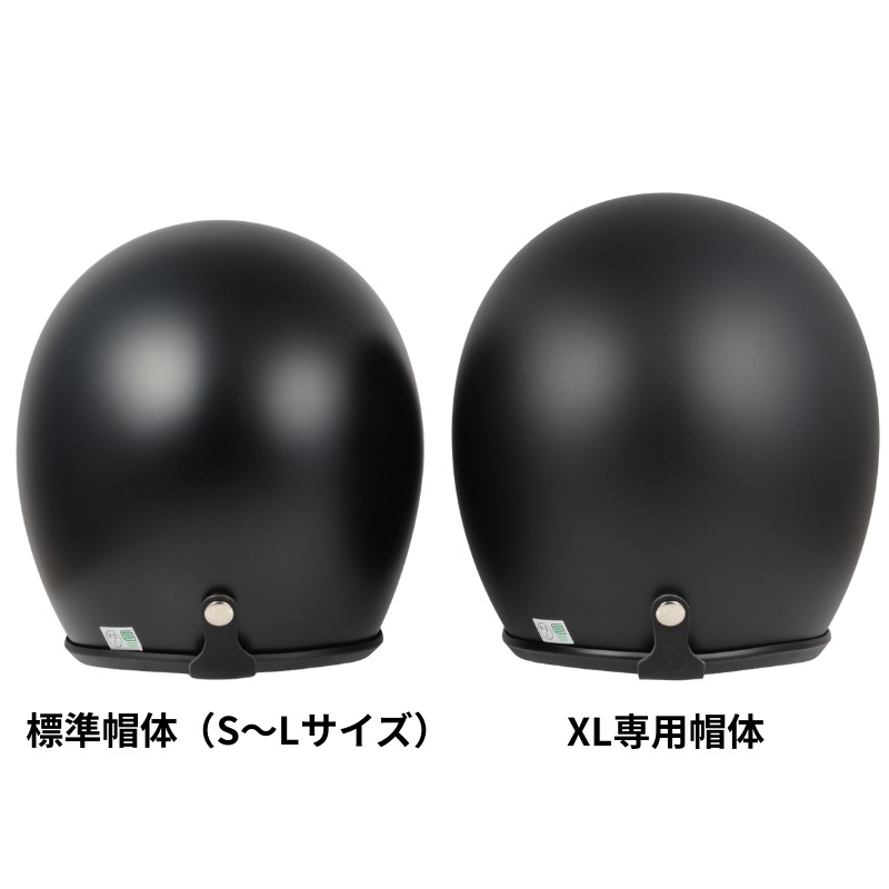 SHM Lot-500 ジェットヘルメット ｜ 4サイズ ｜ 全6色 ｜日本製 SG規格