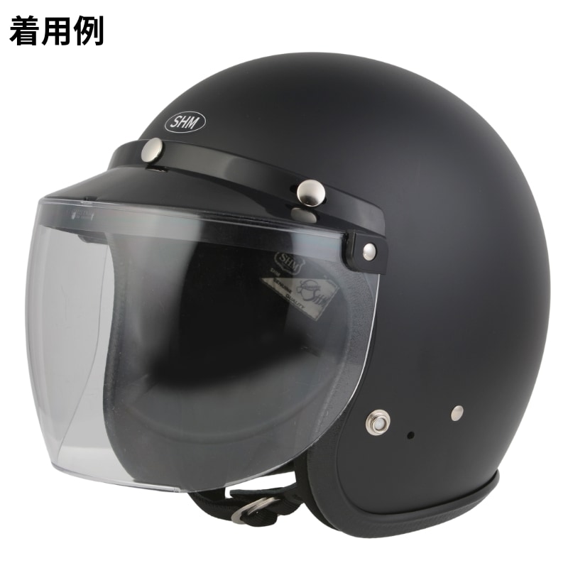 SHM Lot-500 ジェットヘルメット ｜ 4サイズ ｜ 全6色 ｜日本製 SG規格