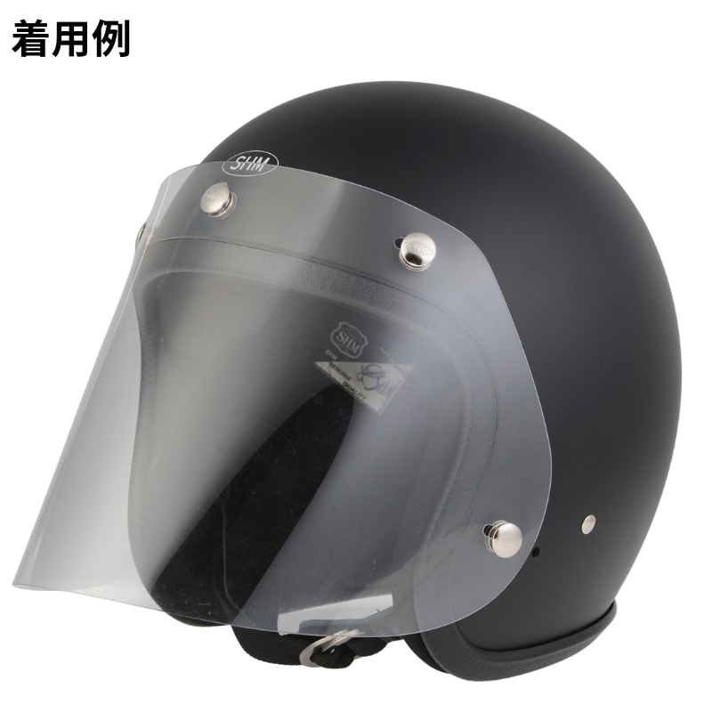 SHM Lot-500 ジェットヘルメット ｜ 4サイズ ｜ 全6色 ｜日本製 SG規格