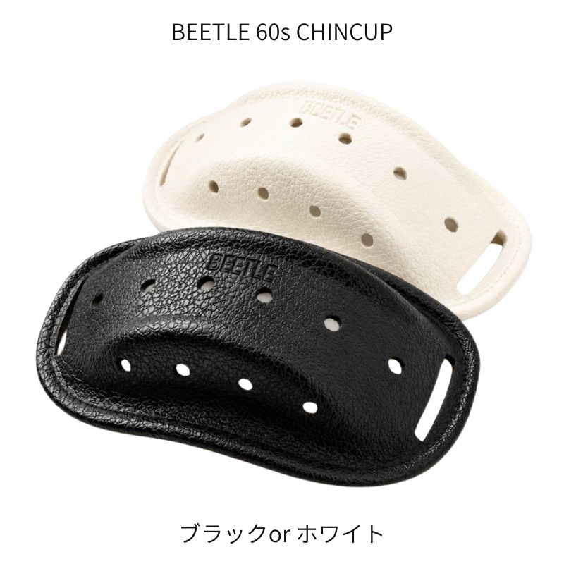 OCEAN BEETLE BEETLE PTR-2 「アイボリー」オーシャンビートル ハーフ
