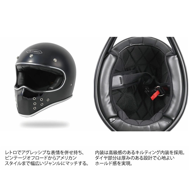 リトルカブ50❗️投稿今週末まで❗️ヘルメット付き❗️ カブの駅こうべxHORIZON MX-H4 フルフェイスヘルメット ブラック2