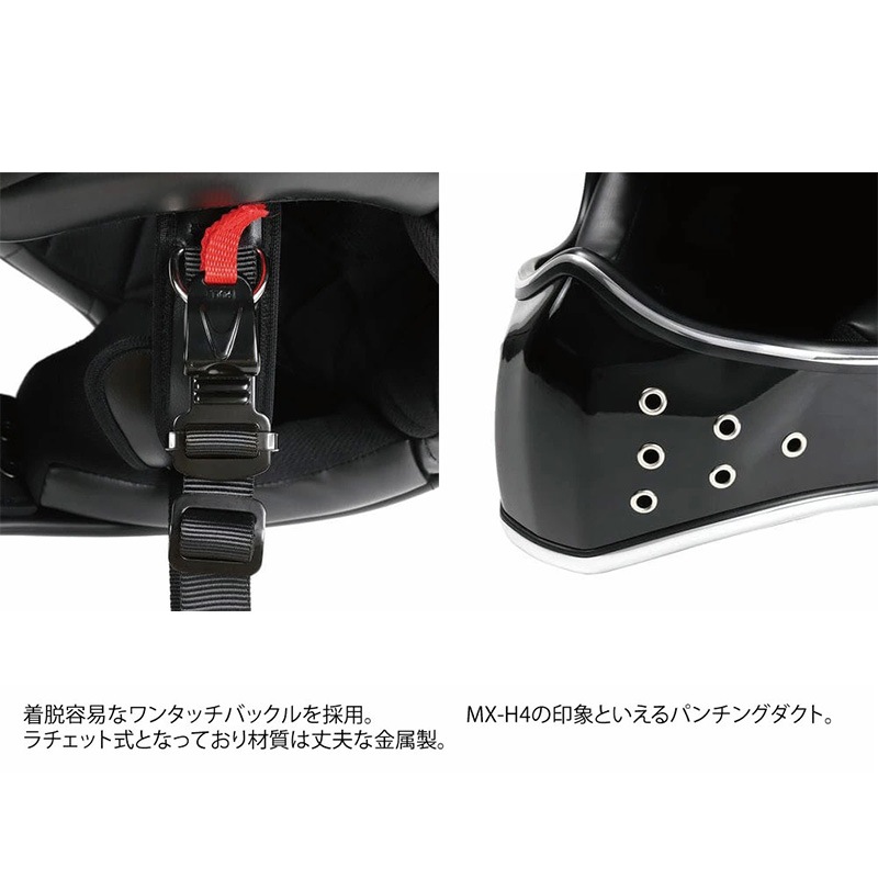 リトルカブ50❗️投稿今週末まで❗️ヘルメット付き❗️ カブの駅こうべxHORIZON MX-H4 フルフェイスヘルメット ブラック2