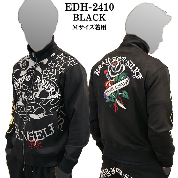 セール！】Ed Hardy エドハーディー 刺繍プリント 起毛 プレーティング