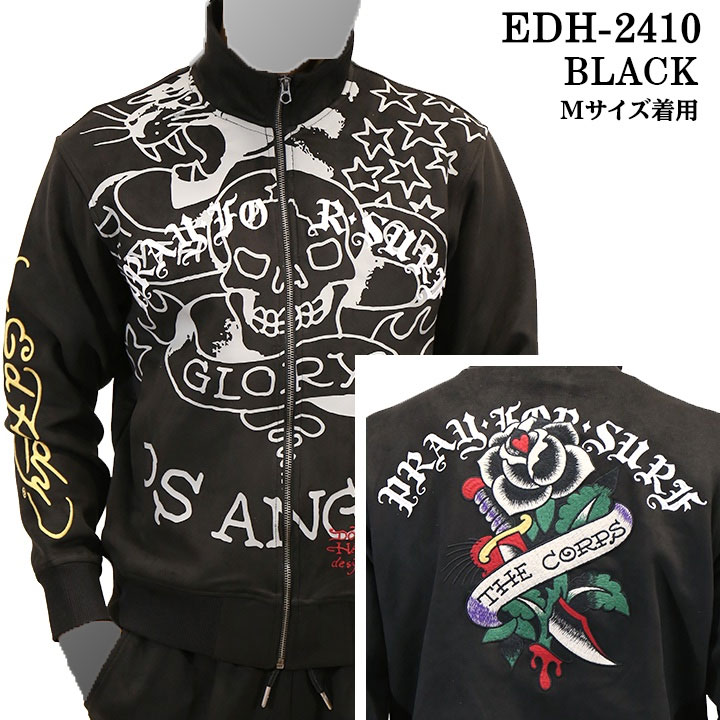 Ed Hardy 刺繍ジャケット Lサイズ Ed Hardy 大きいサイズ メンズ 刺繍 スカジャン 3L 4L 5L 6L