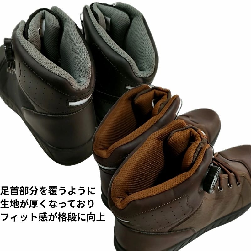 セール！】SIERRA DESIGNS ダイヤル式ハイカットスポーツシューズ
