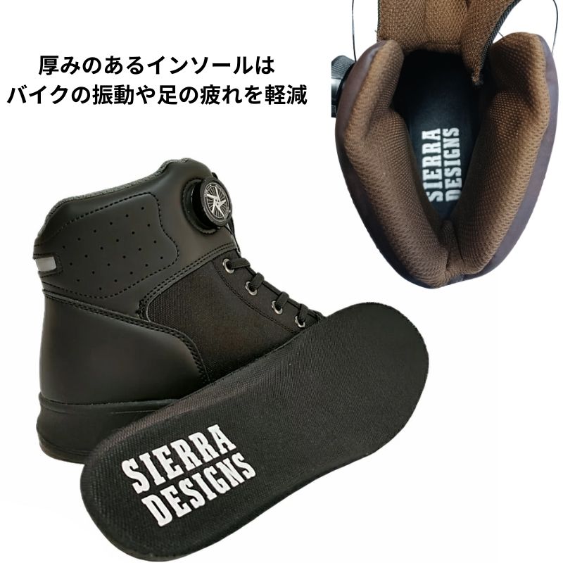 セール！】SIERRA DESIGNS ダイヤル式ハイカットスポーツシューズ