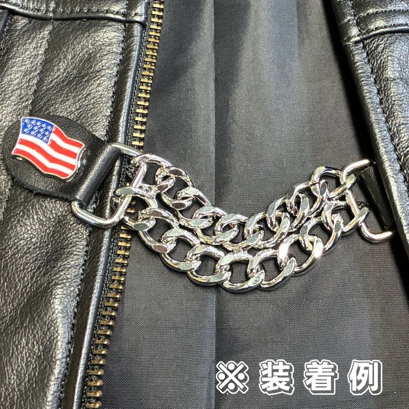 チェーンベストエクステンダー 「American Flag」 | アクセサリー