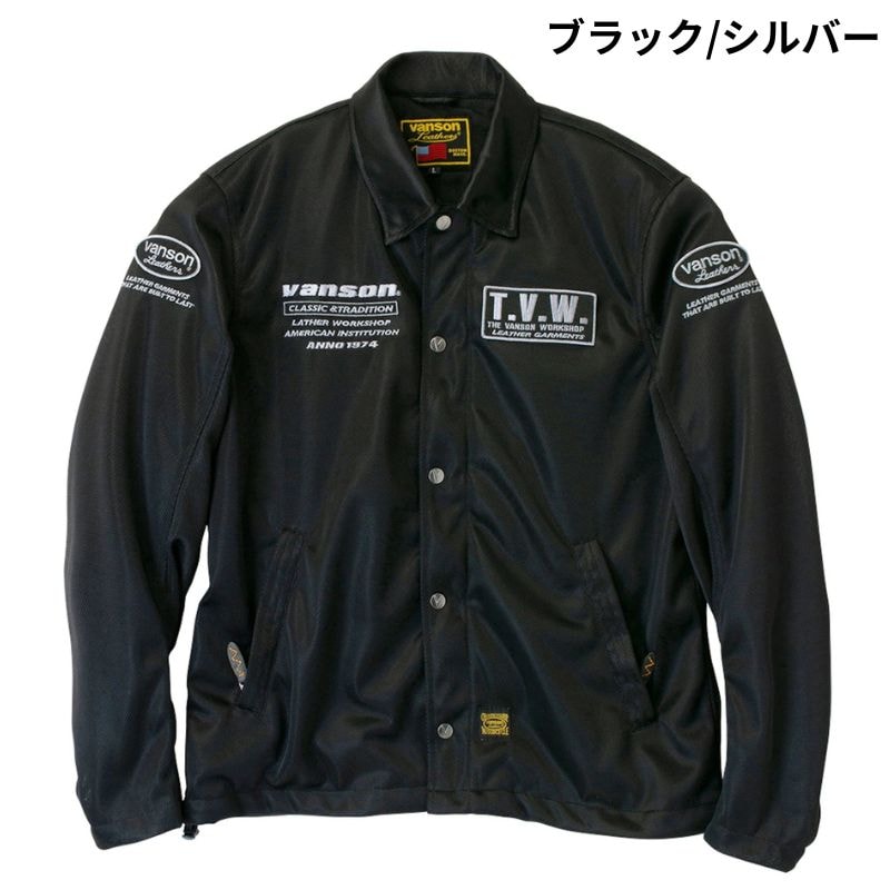 VANSON / バンソン メッシュコーチジャケット│3カラー：ブラック