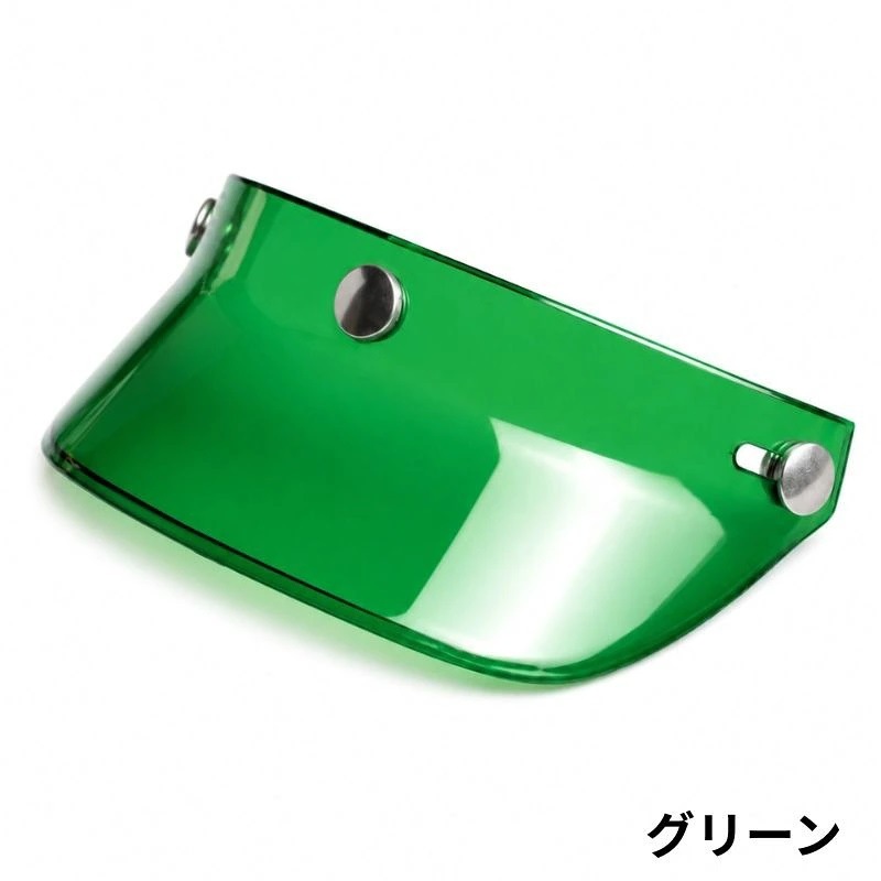 OCEAN BEETLE】オーシャンビートル BEETLE 70s VISOR ビートルバイザー