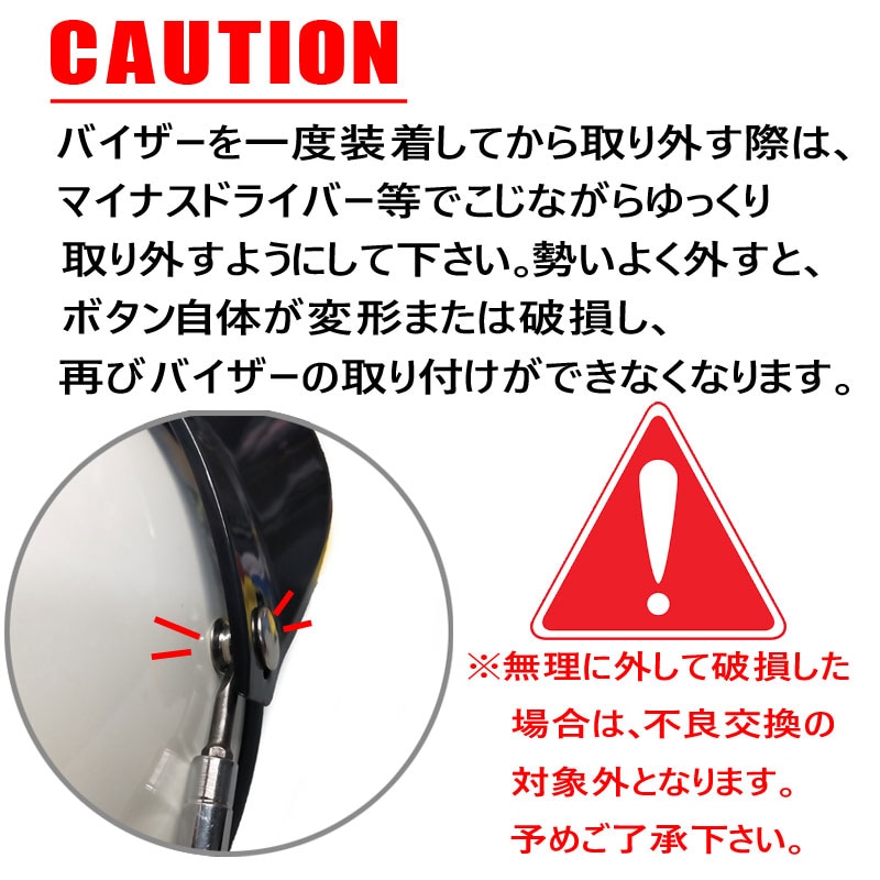 楽天市場】ブラック S 本革 500TX ショーティー ヘルメット