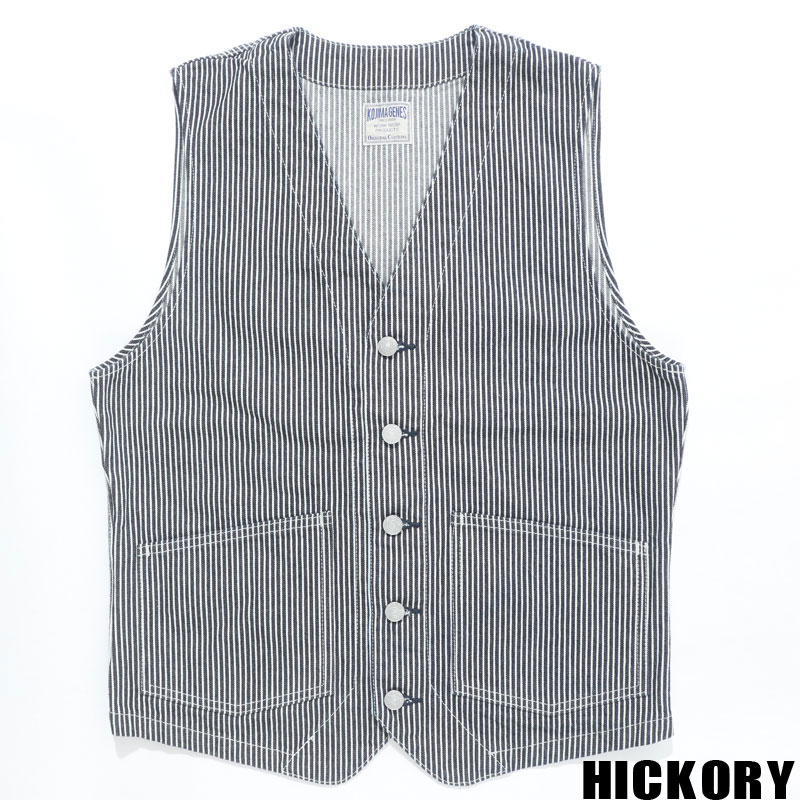 児島ジーンズ ベーシックワークベスト KOJIMA GENES 13oz DENIM