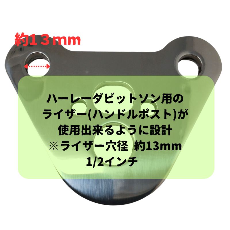 MOTOBLUEZ カブ駅こうべ ・ オリジナル スーパーカブ用 バーハンドル