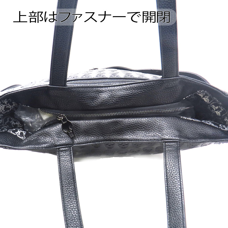 □□DIBLANC□□スカルトートショルダーバッグ 4カラー♪