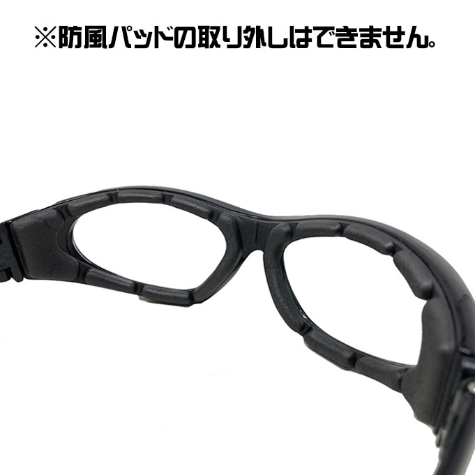 調光サングラス フォトクロミック 防風パッド付き（SBS-02-1