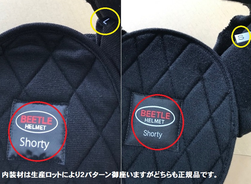 OCEAN BEETLE 別注カラー】BEETLE SHORTY4 マットブラック ハーフ