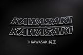 【KAWASAKI】26年モデルタンクエンブレム BLACK
