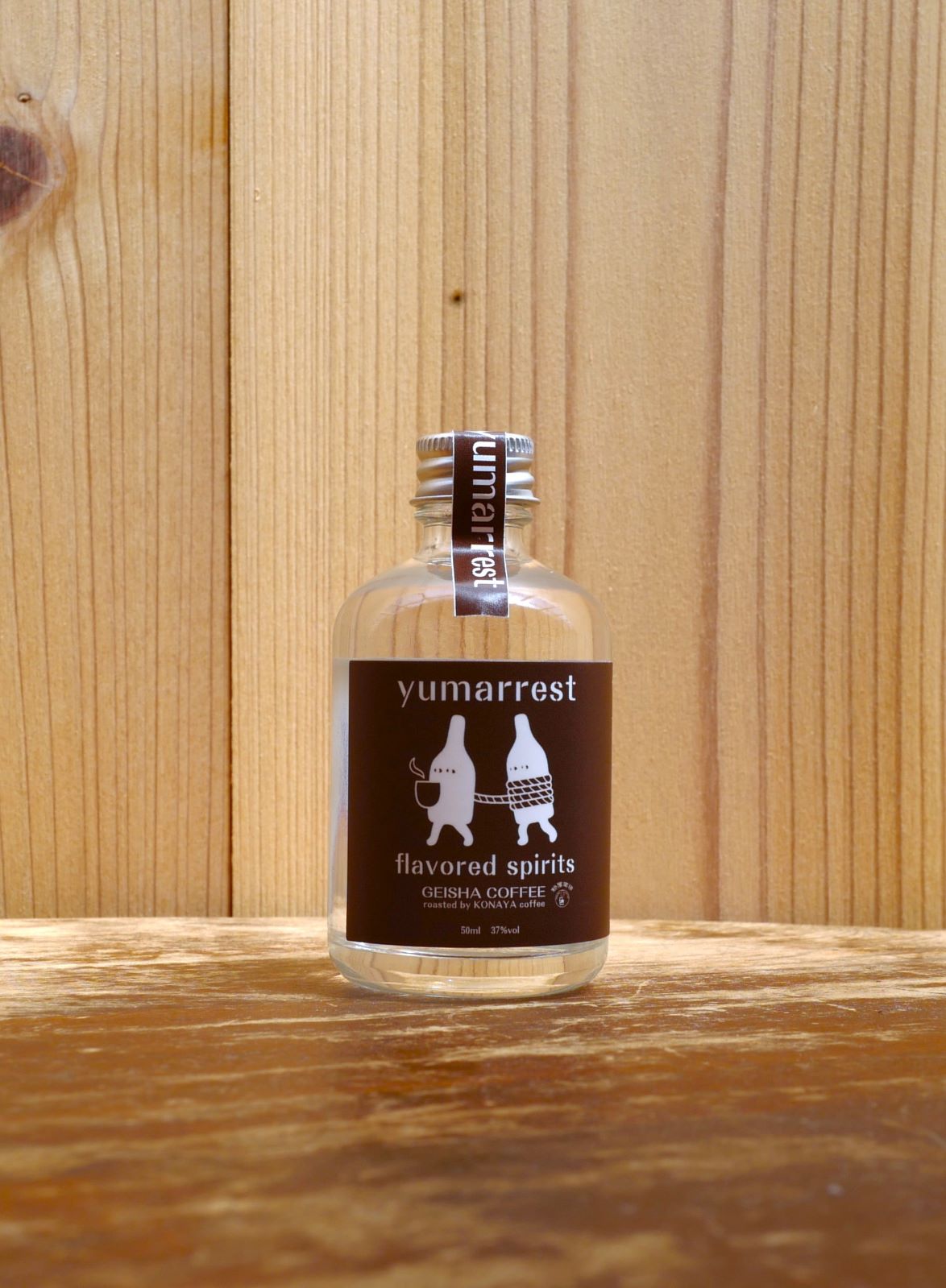 フレーバードスピリッツ】ゲイシャコーヒー50ml | ジン・スピリッツ