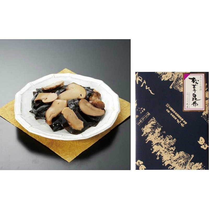 すべての商品 | 元木昆布