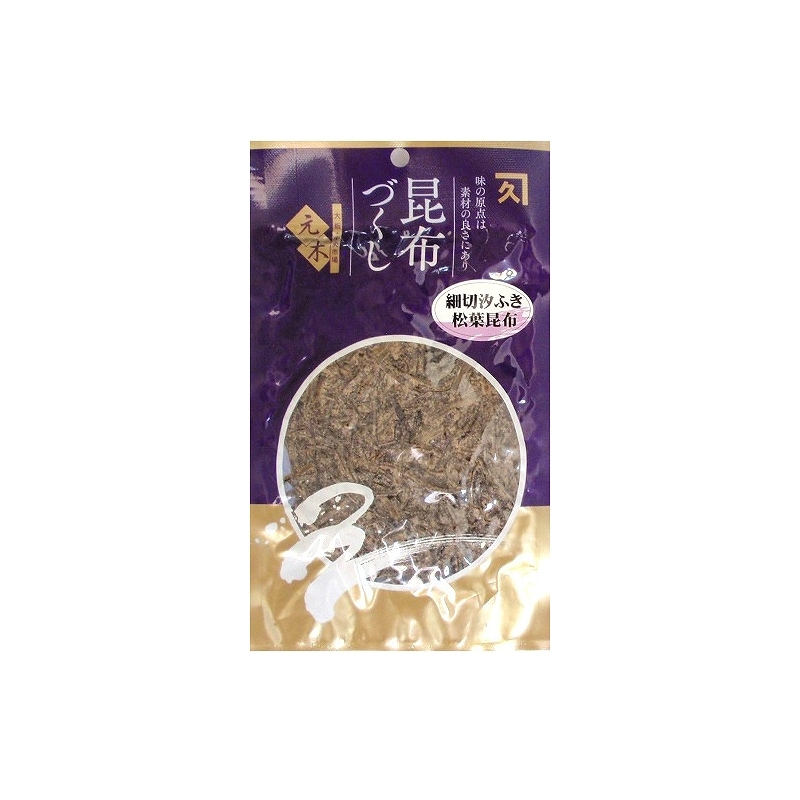 松葉昆布（定番）