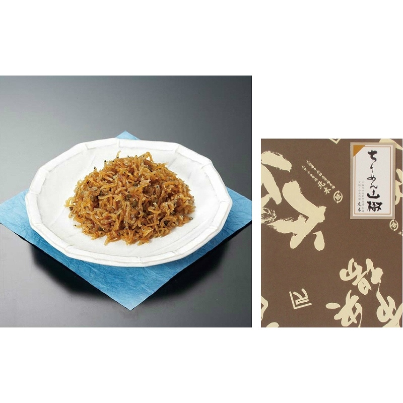 ちりめん山椒(佃煮)