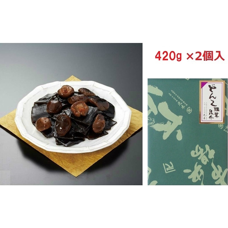 どんこ椎茸昆布（大）