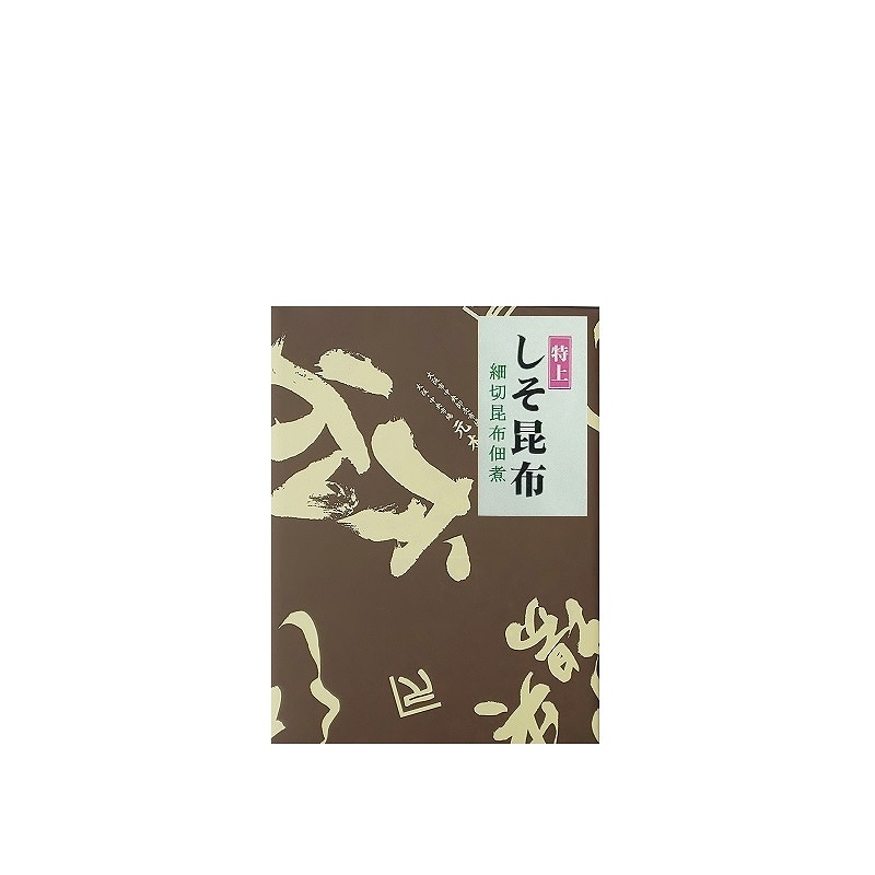 特上細切しそ昆布