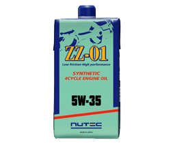 NUTEC（ニューテック）エンジンオイル ZZ-01/ZZ-02/ZZ-03 化学合成