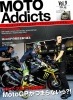 雑誌　MOTO Addicts（モトアディクツ） Vol.9|Moto Addicts