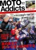 雑誌　MOTO Addicts（モトアディクツ） Vol.18|Moto Addicts