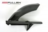 FULLSIX（フルシックス） ドライカーボン製　リアフェンダー　DUCATI　748/916/996/998|DUCATI|FULLSIX/フルシックス