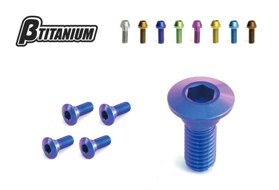 TITANIUM64 チタニウムロクジュウヨン フロントローターボルト