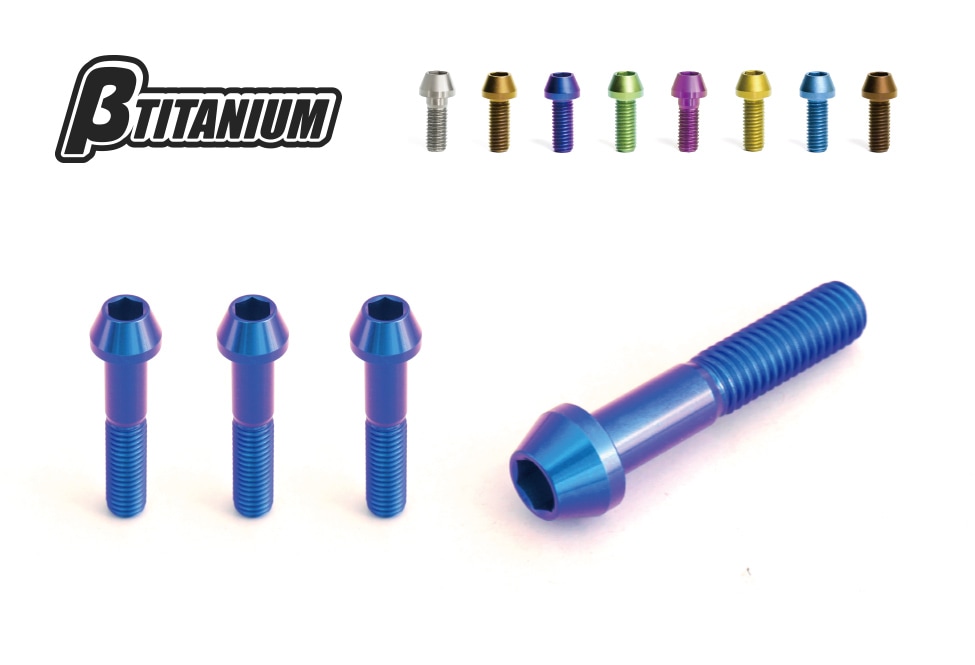 βTITANIUM（ベータチタニウム） KAWASAKI ZX-10R(08-10