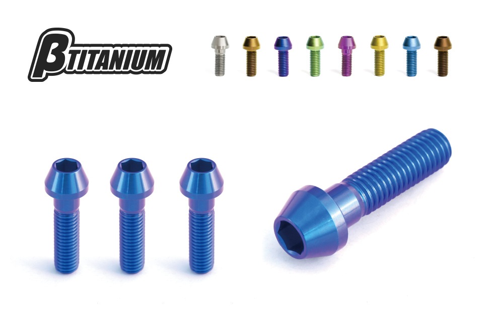 βTITANIUM（ベータチタニウム） KAWASAKI Ninja250 (13-17