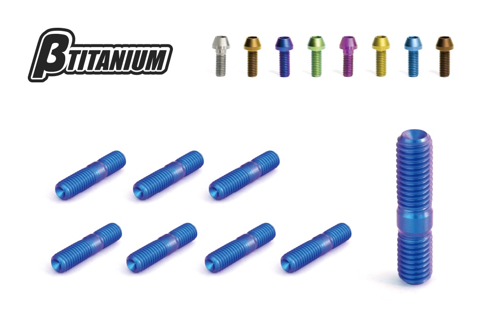 チタンボルト βTITANIUM（ベータチタニウム） KAWASAKI ZX-14R (12-19