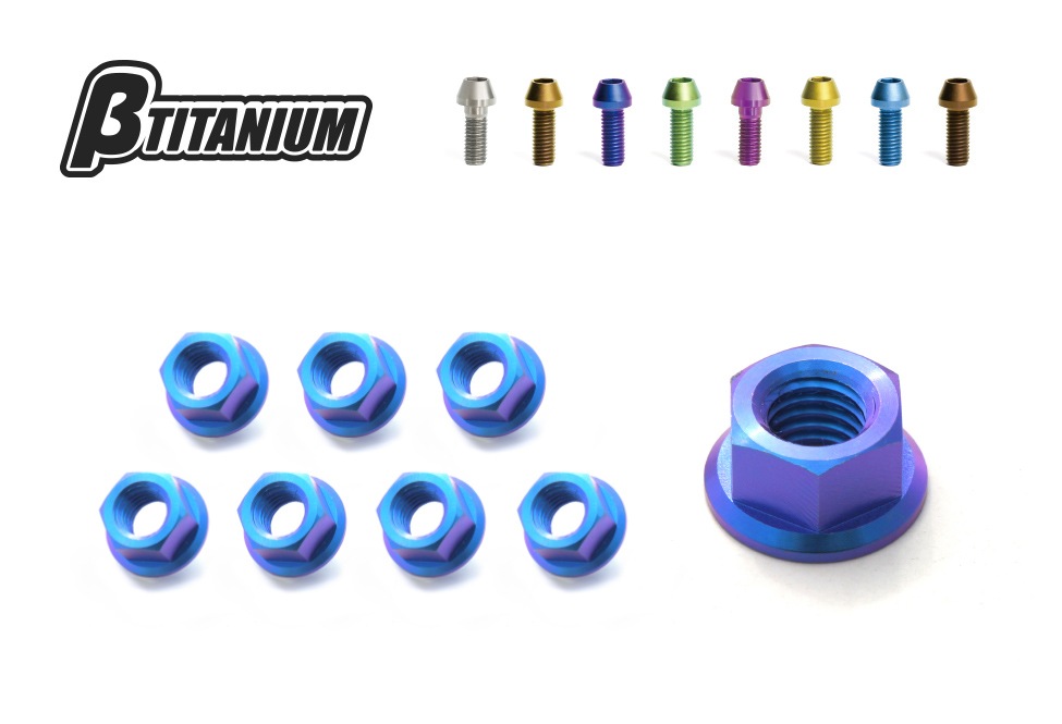 βTITANIUM（ベータチタニウム） KAWASAKI ZX-25R (20-22